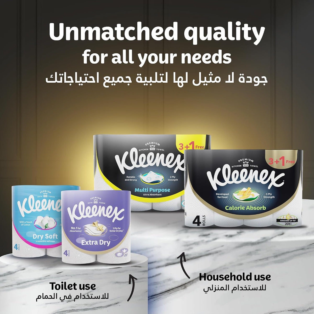 Kleenex Home Decor Facial Tissue - Pack of 5 Boxes, 170 Sheets x 2 Ply — additional view 8