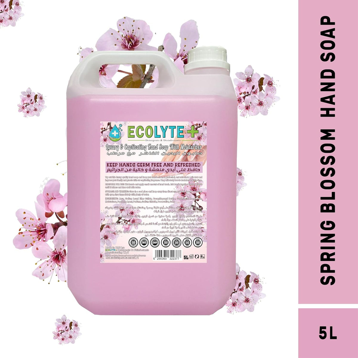 ECOLYTE+ Disinfectant Ecolyte Premium Hand Wash Liquid Refill - 5 Liter - Spring Blossom - Effective Germ Protection â€“ Liquid Hand Wash provides Gentle And Effective Care â€“ Fragrant And Soft — additional view 3