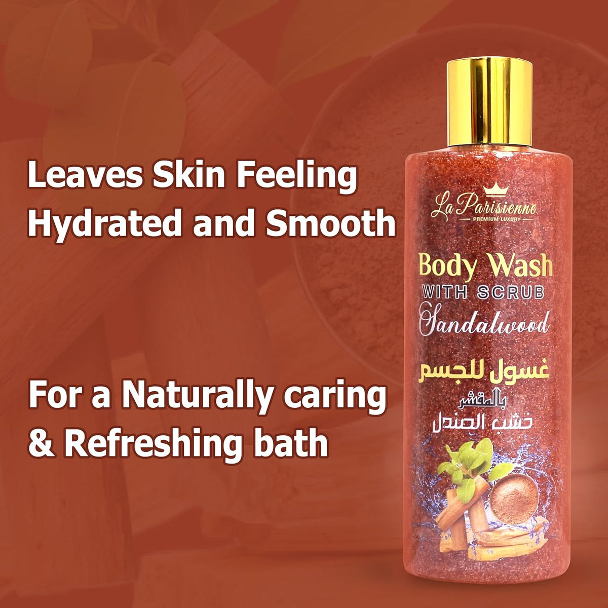 ECOLYTE+ Body Wash Scrub La Parisienne Premium (Sandalwood, 500 ml) — additional view 5