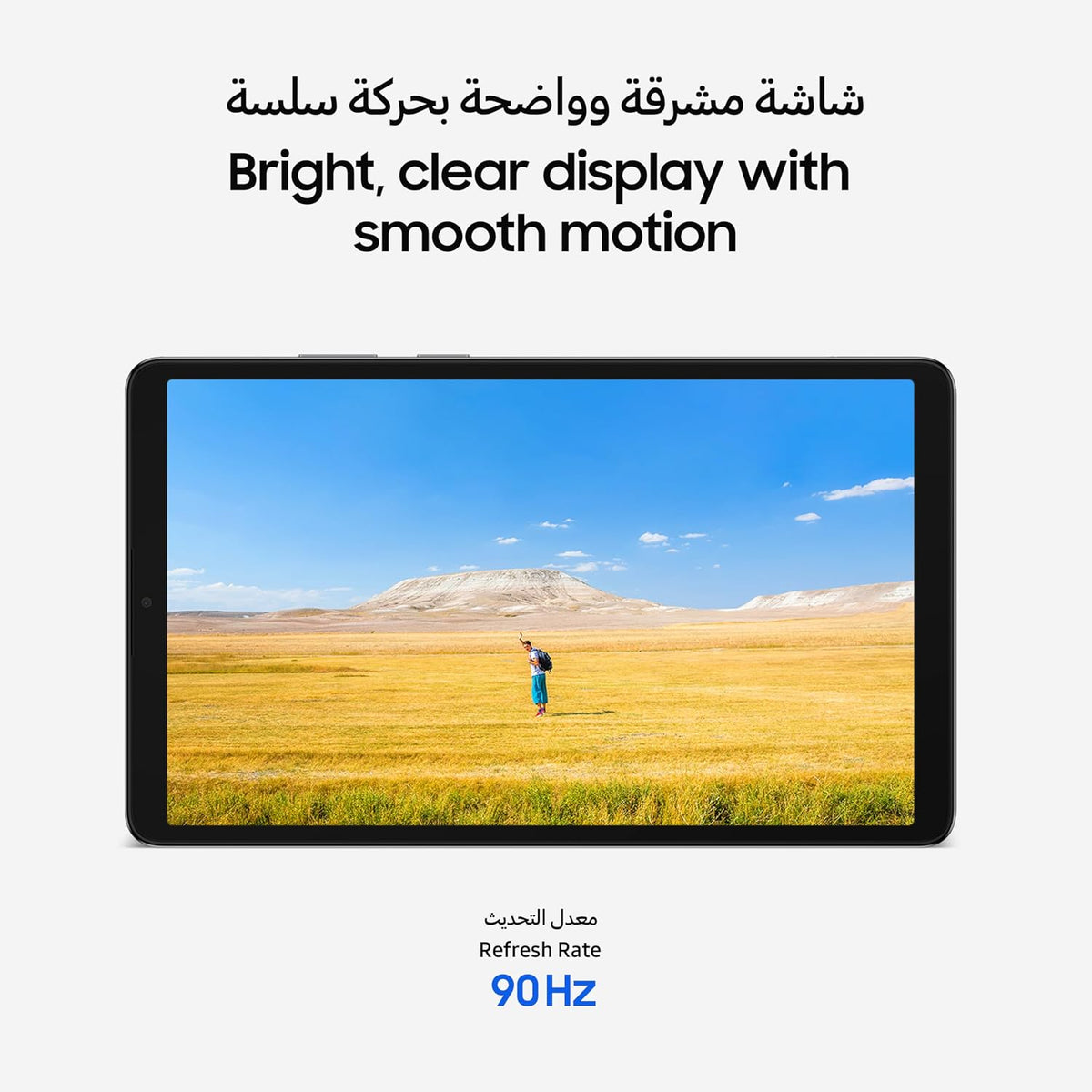 Samsung Galaxy Tab A11, LTE, Android Tablet, Gray, 8GB RAM, 128GB Storage, 8.7" Screen (UAE Version)