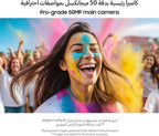 Samsung Galaxy A06 LTE, Android Smartphone, Dual SIM Mobile Phone, 4GB RAM, 128GB Storage, Black (UAE Version)