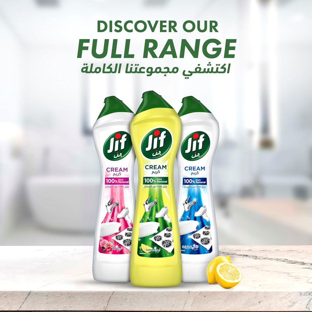 JIF Multipurpose Cream Cleaner, Lemon, 100% Dirt Removal, 500ml — additional product view 8