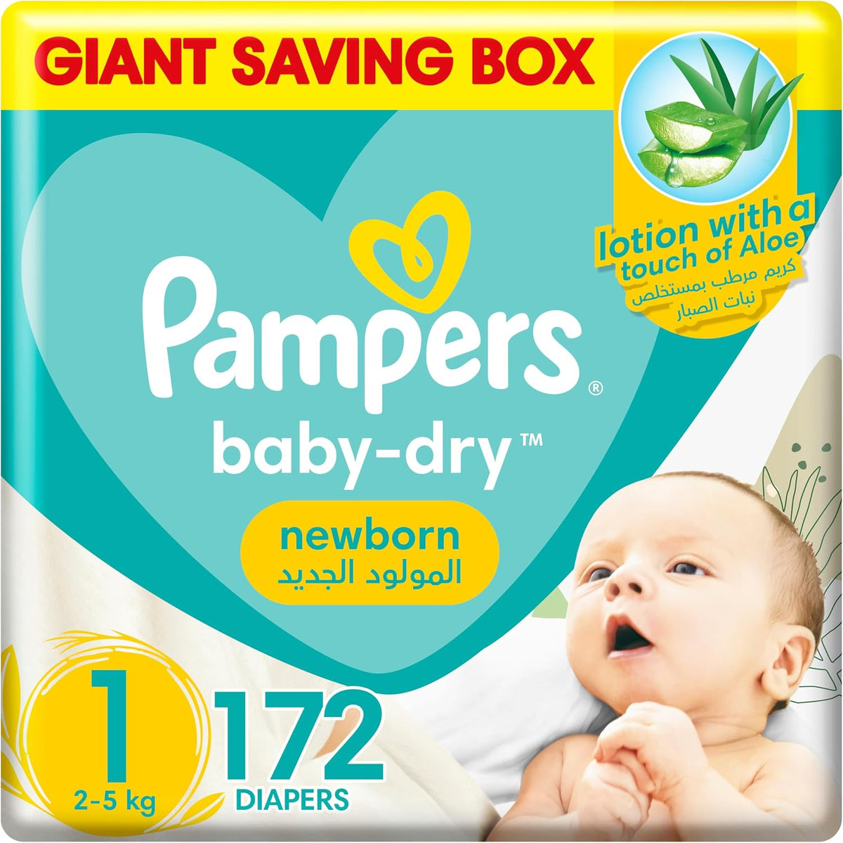 Pampers Baby-Dry Newborn Taped Diapers with Aloe Vera Lotion, up to 100% Leakage Protection, Size 1, 2-5kg, Giant Box, 172 Count
