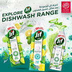 JIF Antibacterial Dishwashing Liquid, Lemon & Mint, 670ml x 2 — additional product view 7