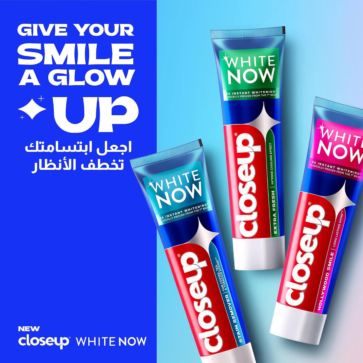 Closeup White Now Toothpaste, Extra Fresh, 3x Instant Whitening from the First Brush, Intense Cooling Effect, 75ml (Pack of 2) — additional product view 8