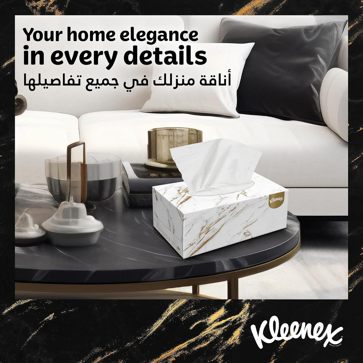 Kleenex Home Decor Facial Tissue - Pack of 5 Boxes, 170 Sheets x 2 Ply — additional view 5