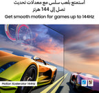 Samsung 75 Inch Neo QLED TV, QN70F, 4K, Mini LED, NQ4 AI Gen2 Processor, Quantum Matrix Technology Slim, Motion Xcelerator 144Hz, Samsung Vision AI Smart TV, QA75QN70FAUXZN (2025 - UAE Version)