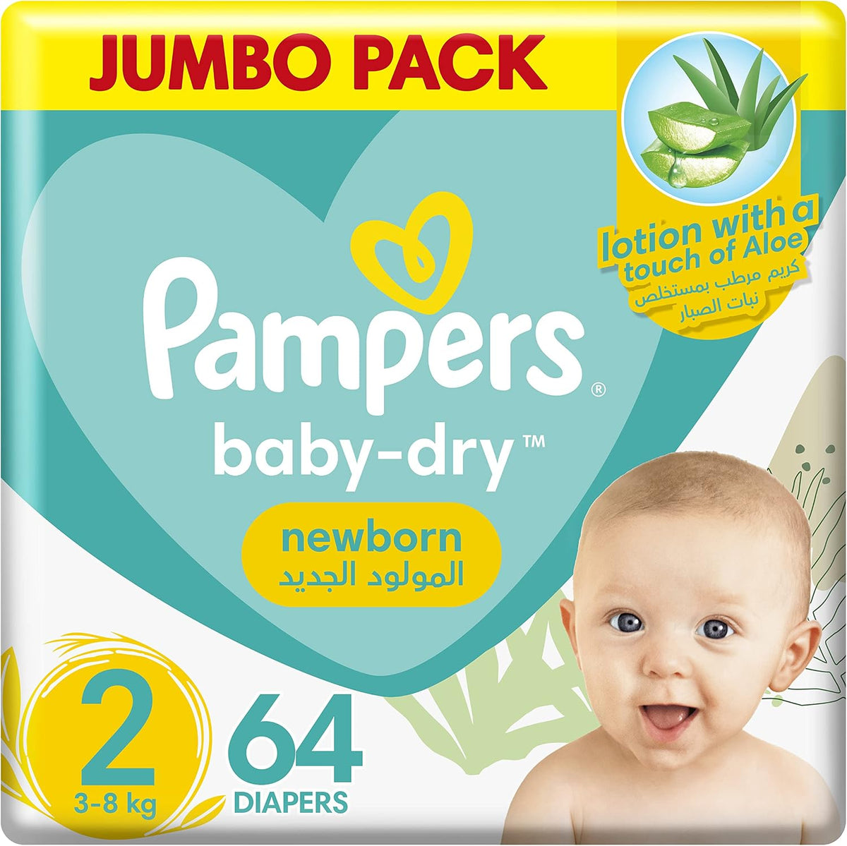 Pampers Baby-Dry Newborn Taped Diapers with Aloe Vera Lotion, up to 100% Leakage Protection, Size 2, 3-8kg, Jumbo Pack, 64 Count