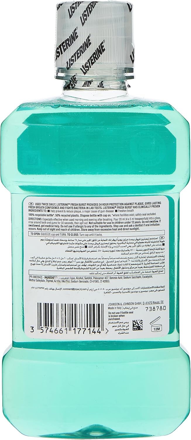 Listerine Fresh Burst Mouthwash, 250 ml, 2-Pack — additional product view 2
