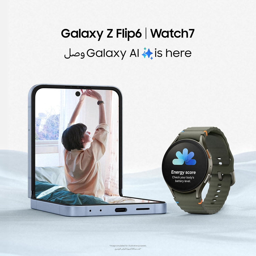 Samsung Galaxy Watch7 Smartwatch, Cream, 40mm, LTE, Sleep Coaching, Fitness Tracker (UAE Version)