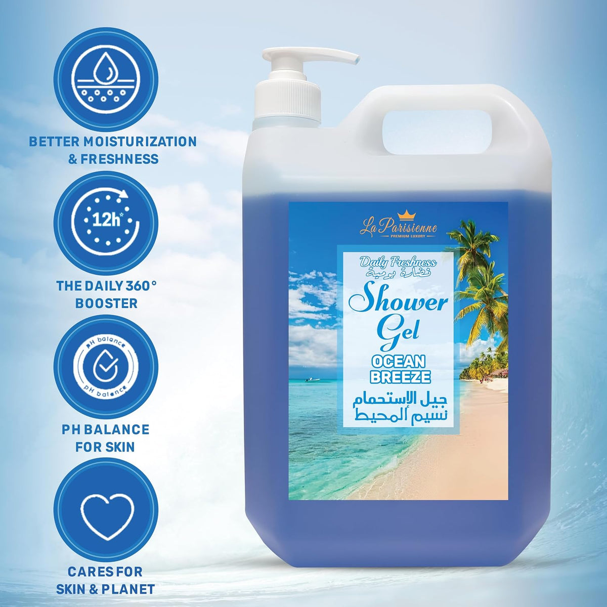 ECOLYTE+ Shower Gel, La Parisienne Premium Luxury (Ocean Breeze, 5 Liter) — additional view 6