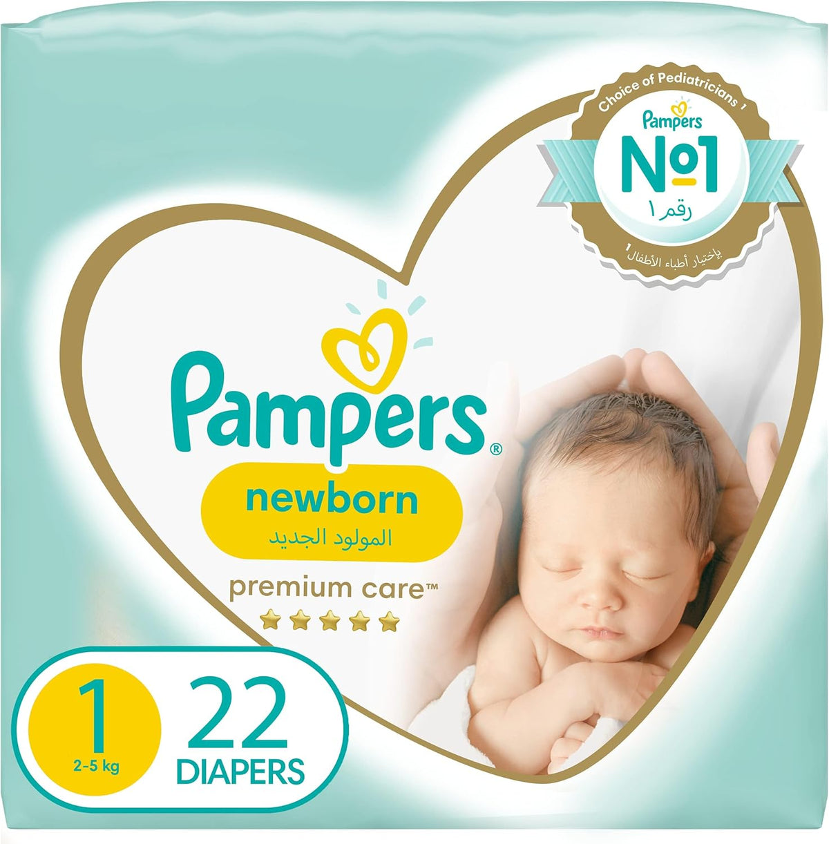 Pampers Premium Care Newborn Taped Diapers, Size 1, 2-5kg, Unique Softest Absorption for Ultimate Skin Protection, 22 Count