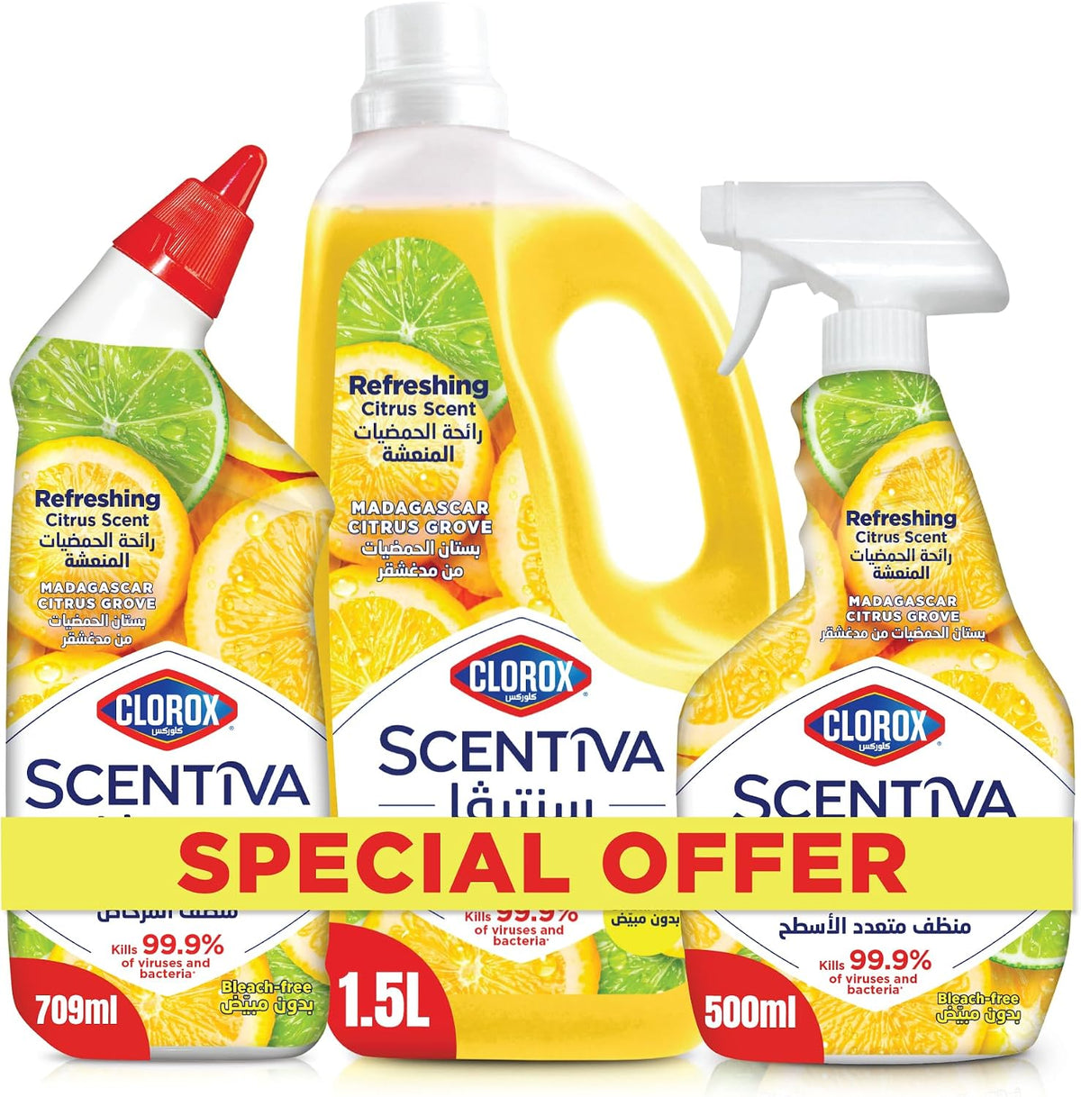 Clorox Scentiva Disinfectant Floor Cleaner, 1.5L Toilet Cleaner 709ml, & Multi Surface Spray Cleaner 500ml — front product image