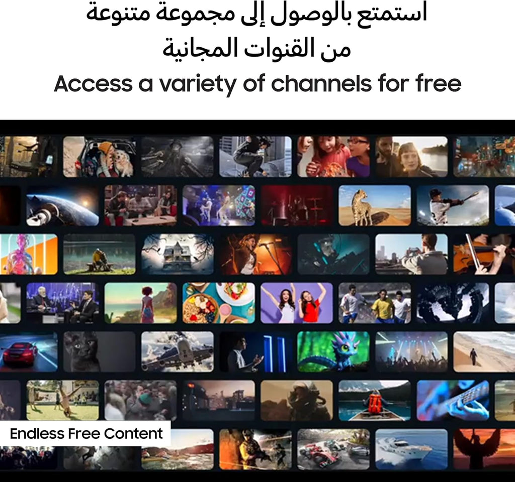 Samsung 85 Inch QLED TV, Q7F, 4K, Q4 AI Processor, 100% Color Volume with Quantum Dot, Samsung Knox Security, Endless Free Content, Samsung Vision AI Smart TV, QA85Q7FAAUXZN (2025 - UAE Version)