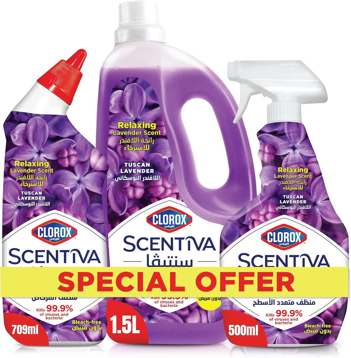 Clorox Scentiva Disinfectant Floor Cleaner 3L, Toilet Cleaner 709 ml, and Multi Surface Spray Cleaner 500ml, Tuscan Lavender — front product image