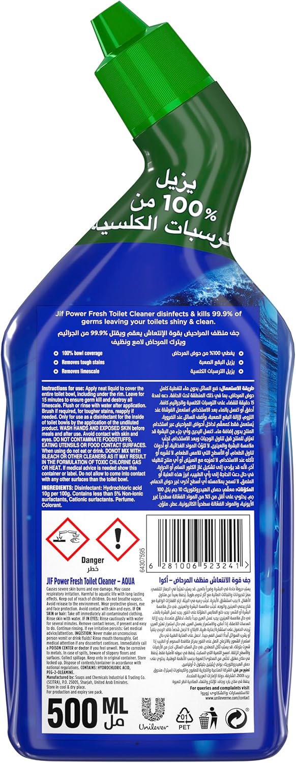 JIF Power Fresh Toilet Cleaner Liquid, Aqua, 100% Limescale Remover, Kills 99.9% Germs, 500ml — additional product view 2