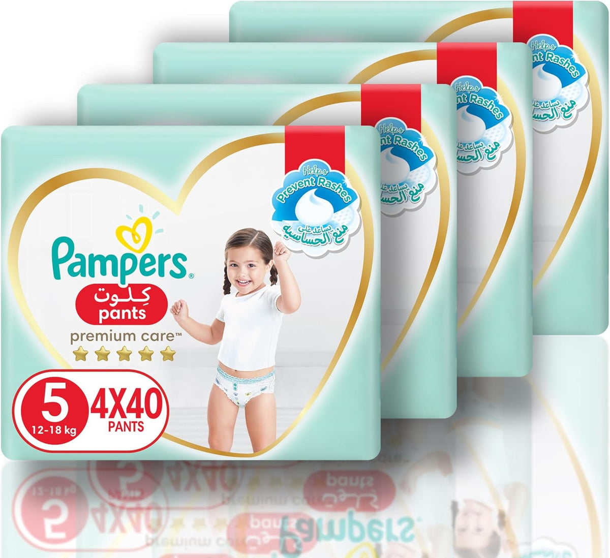 Pampers Premium Care Pants Diapers, Size 5, 12-18kg, Unique Softest Absorption for Ultimate Skin Protection, 160 Count
