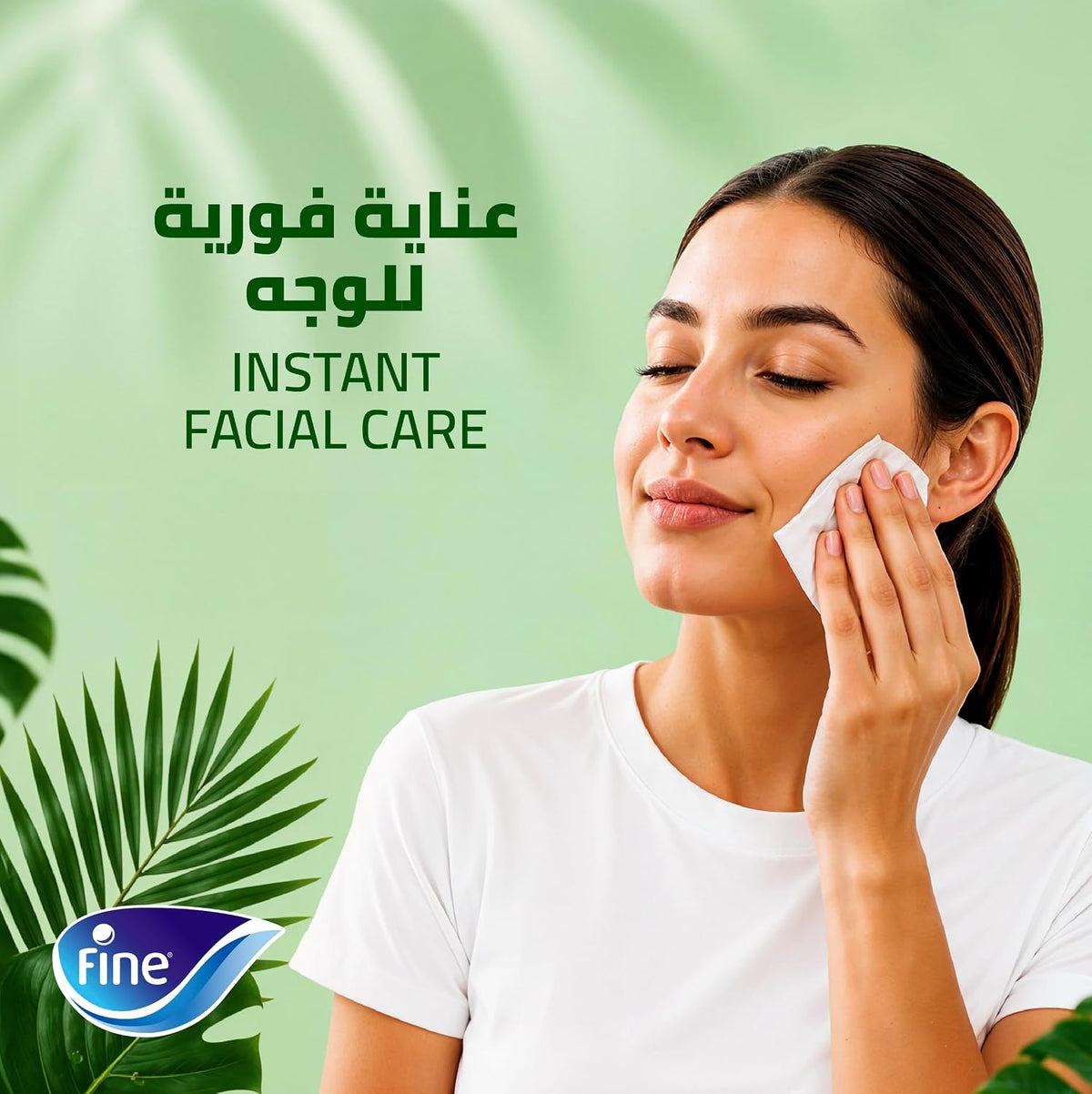 Fine Fresh wipes 40 sheet wipe, Tropical scent — additional view 4