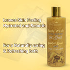 ECOLYTE+ Body Wash Scrub La Parisienne Premium (24K Gold, 500 ml) — additional view 5