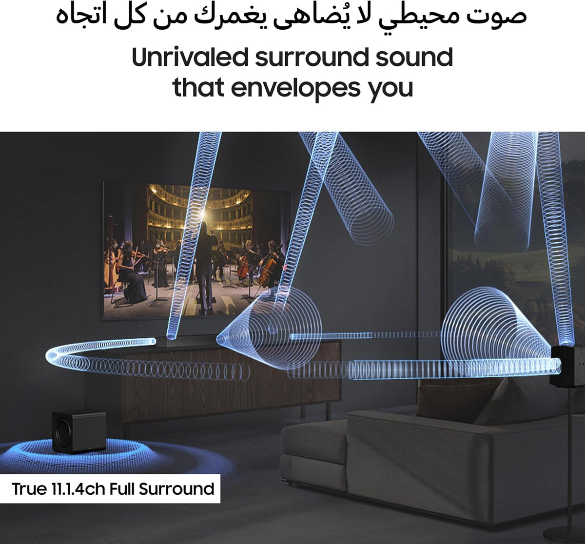Samsung Q-Series Soundbar HW-Q990H 11.1.4ch Full Surround Subwoofer & Rear Speaker, Wireless Dolby Atmos, DTS XSpaceFit Sound Pro, Q-Symphony, Wireless TV connection, HW-Q990H/ZN (2026 - UAE Version)