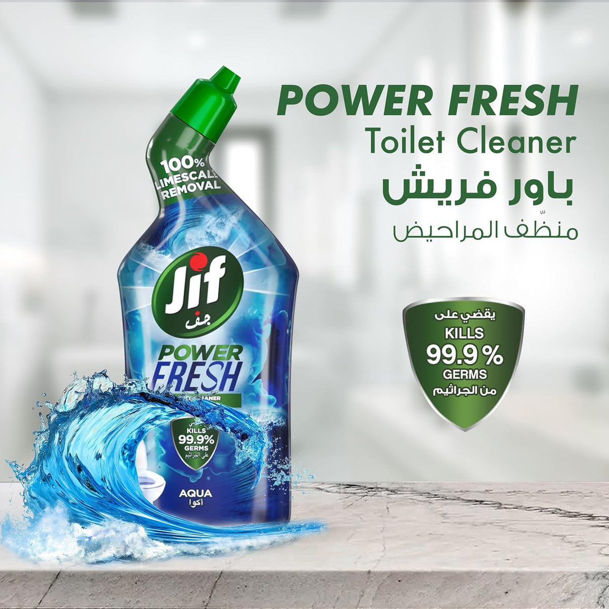 JIF Power Fresh Toilet Cleaner Liquid, Aqua, 100% Limescale Remover, Kills 99.9% Germs, 500ml — additional product view 3