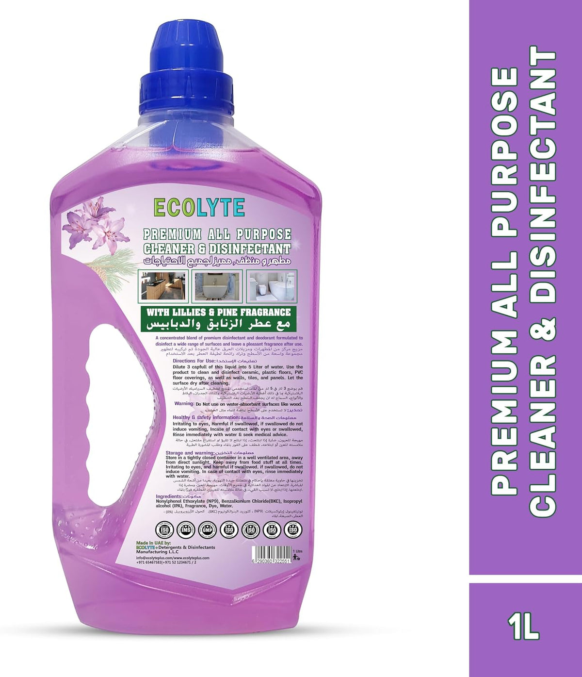 ECOLYTE+ Floor Cleaner, Premium All Purpose Cleaner Plus Disinfectant, for Hospital, Home, Office & Commercial Use for Dirt, Stains & Germs, Floor Cleaning (Lillies & Pine, 1 Liter) — additional view 3