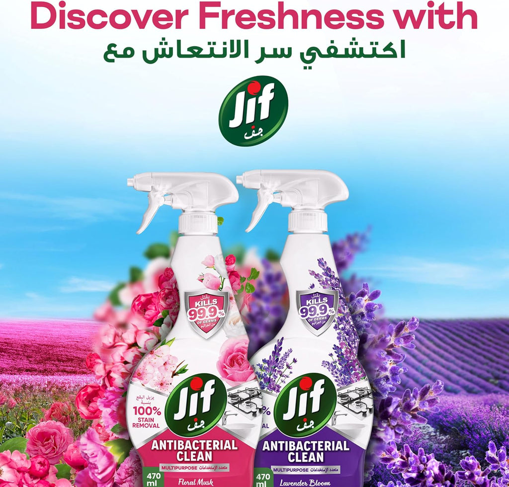 JIF Antibacterial Clean Multipurpose Spray, Floral Musk, 470ml — additional product view 8