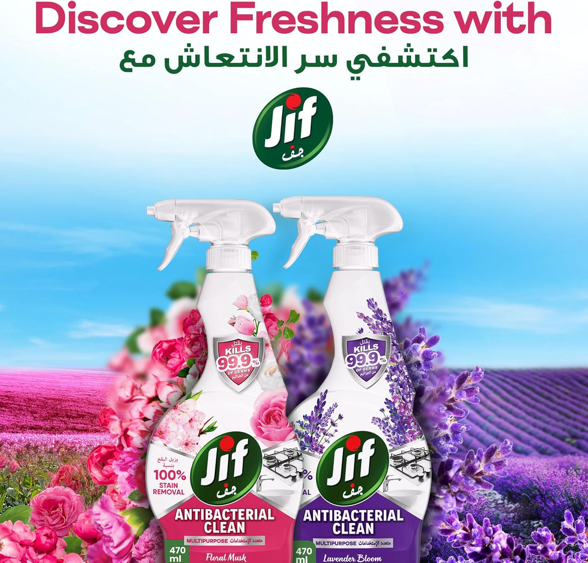 JIF Antibacterial Clean Multipurpose Spray, Floral Musk, 470ml — additional product view 8