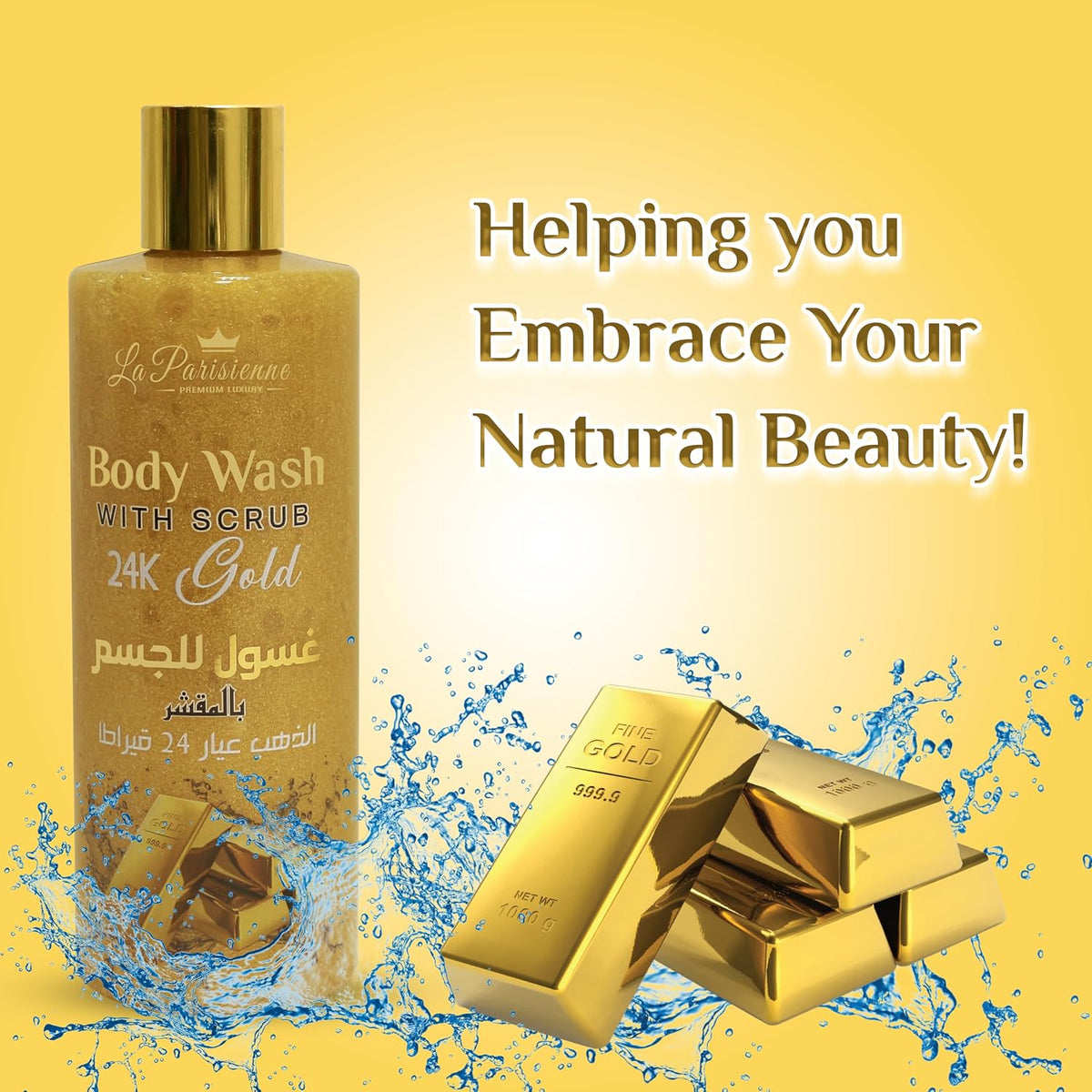 ECOLYTE+ Body Wash Scrub La Parisienne Premium (24K Gold, 500 ml) — additional view 6
