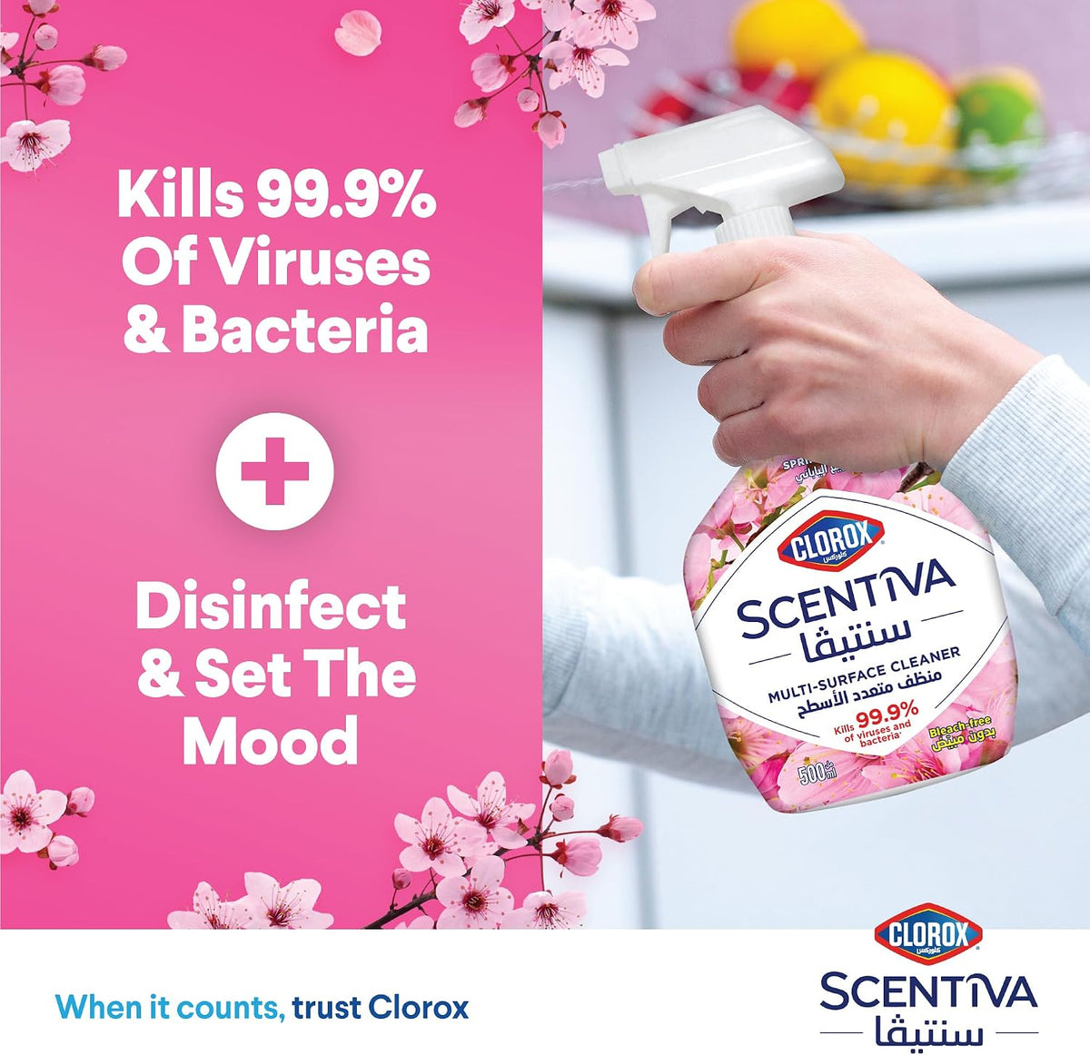 Clorox Scentiva Multi Surface Spray Cleaner 500ml, Japanese Spring Blossom, Bleach Free, Kills 99.9% of Viruses and Bacteria — additional view 3