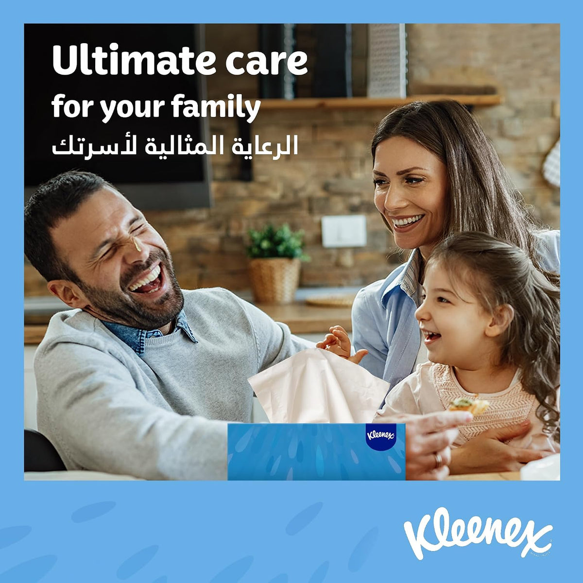 Kleenex Daily Care Facial Tissue - Pack Of 5 Boxes, 190 Sheets X 2 Ply — additional view 5