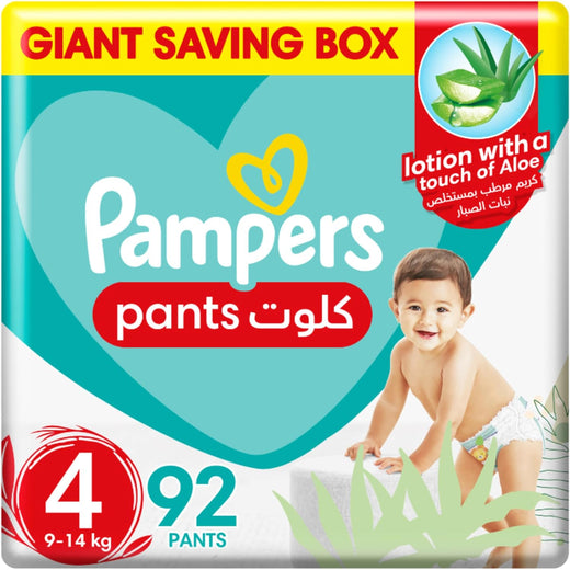 Pampers Baby-Dry Pants Diapers with Aloe Vera Lotion, 360 Fit & up to 100% Leakproof, Size 4, 9-14kg, Mega Box, 92 Count