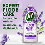 JIF Floor Expert Liquid Cleaner, Marble, Lavender, Kills 99.9% Germs, Perfect Shine, 1.5L — additional product view 5