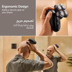 Philips Head Shaver Pro 5000 Series Essential shaver with ComfortCut Blades HS5980/15 — Black