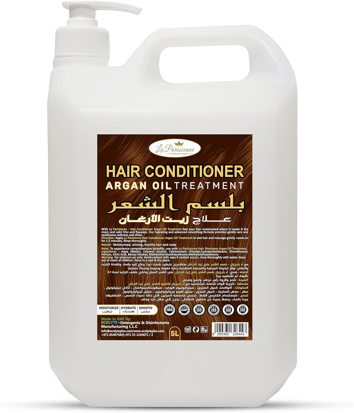 ECOLYTE+ Conditioner La Parisienne Premium Luxury, Smooth and Strong Hair, Repairs and Nourishes Dry Damaged Hair, Moisturizing, For Men and Women, (Argan Oil Treatment, 5 Liter) — front product image