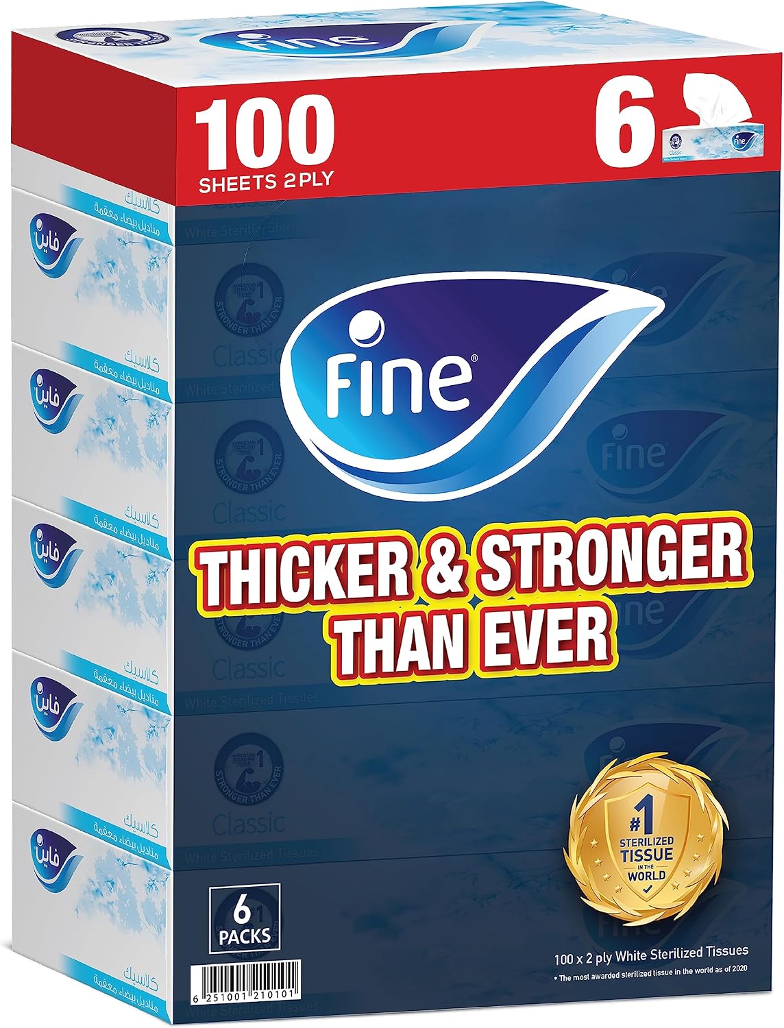 Fine Facial Tissue Boxes, 6 Packs of 100 Sheets x 2 Ply — front product image