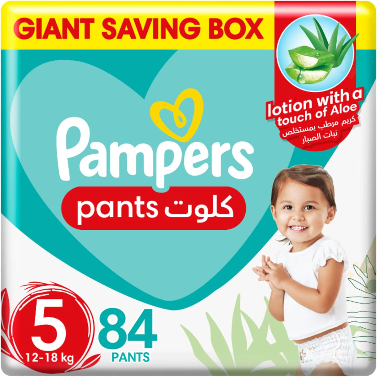 Pampers Baby Dry Pants Diapers with Aloe Vera Lotion, 360 Fit & up to 100% Leakproof, Size 5, 12-18k
