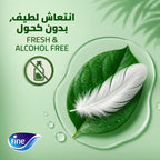 Fine Fresh wipes 40 sheet wipe, Tropical scent — additional view 3
