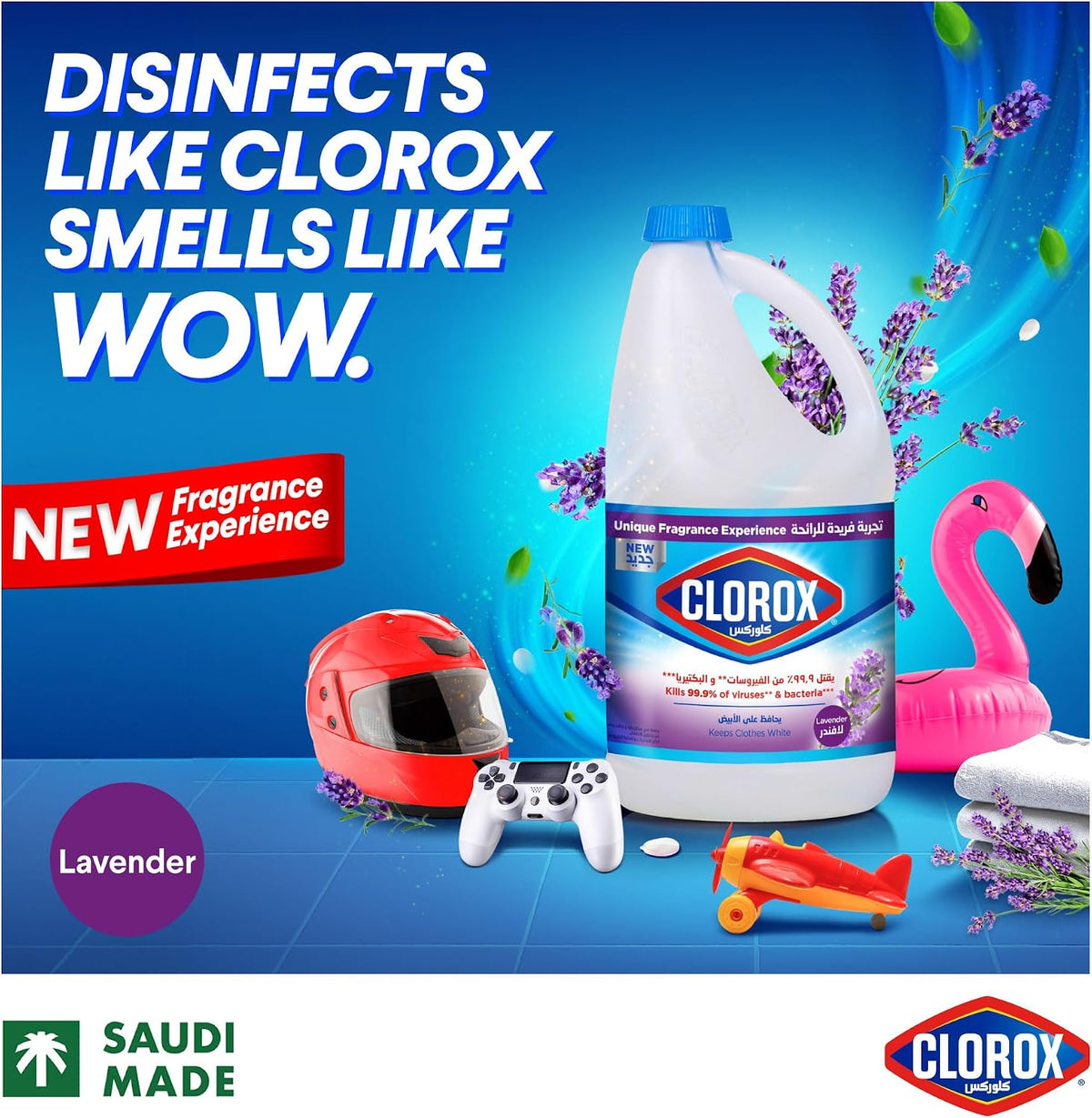 Clorox Liquid Bleach 1.89L, Lavender Scent New Fragrance Experience, Kills 99.9% of Viruses and Bacteria — additional view 2