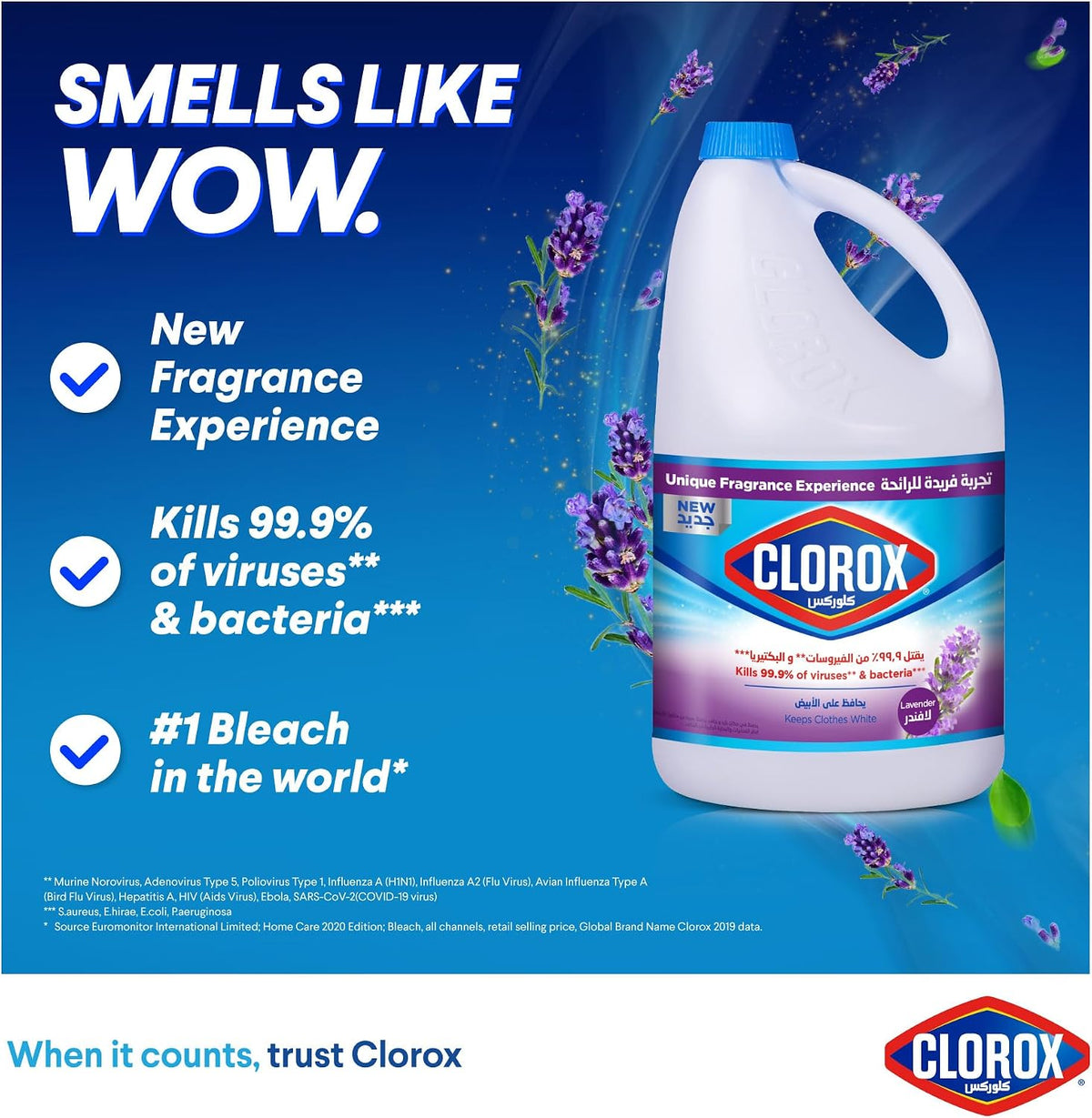 Clorox Liquid Bleach 3.78L, Lavender Scent New Fragrance Experience, Kills 99.9% of Viruses and Bacteria — additional view 3