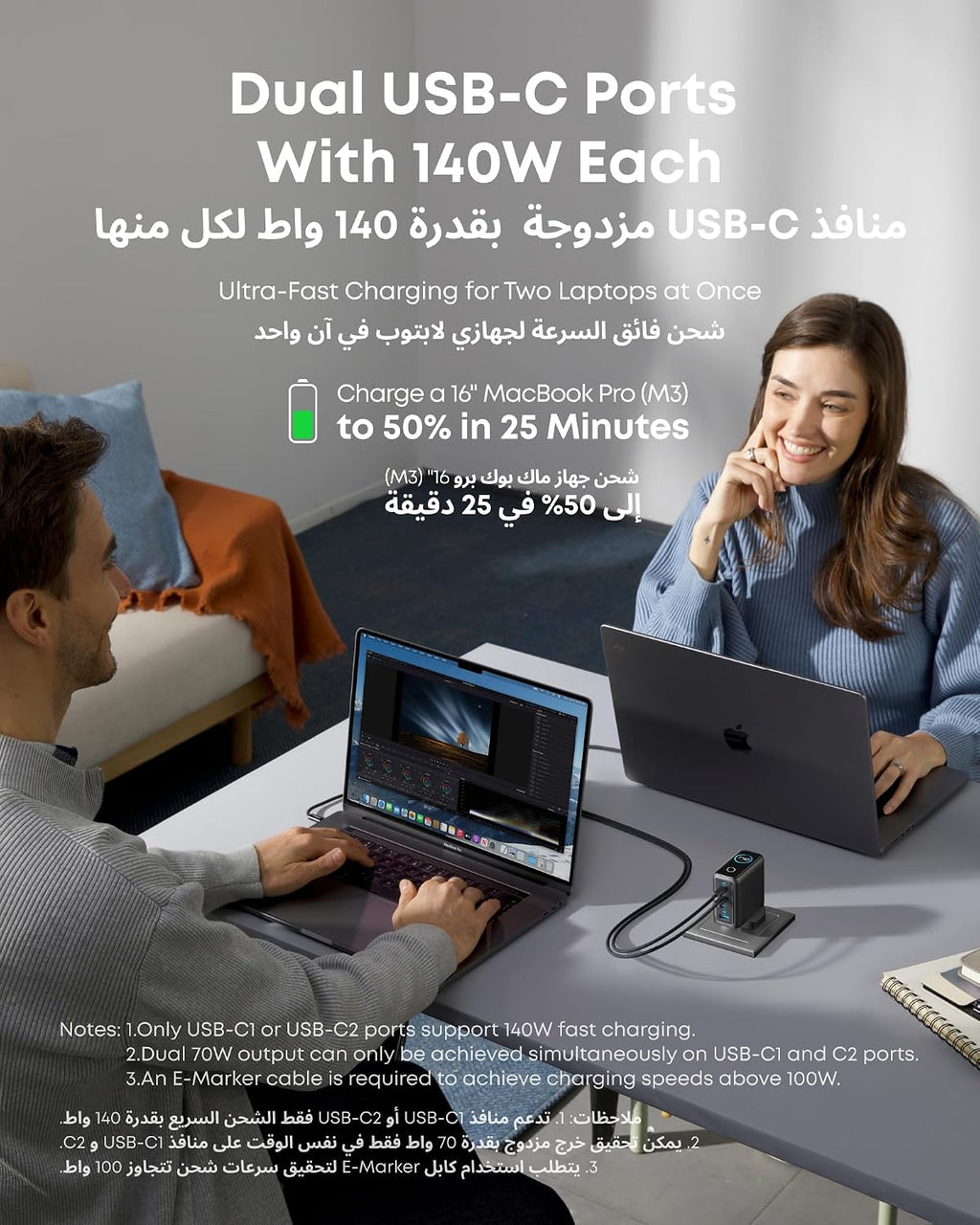 ZOVO_MEDIA_2
