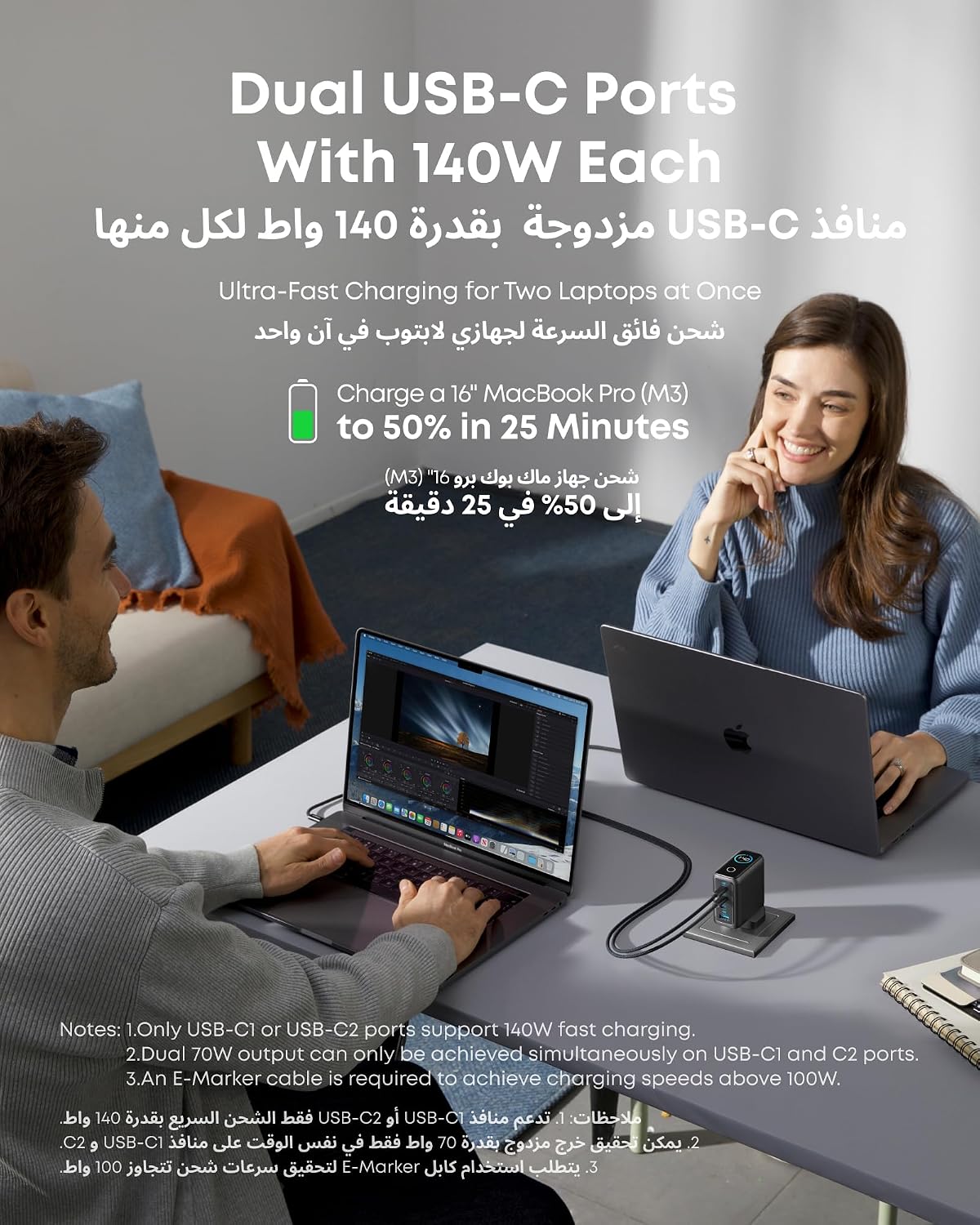 ZOVO_MEDIA_2