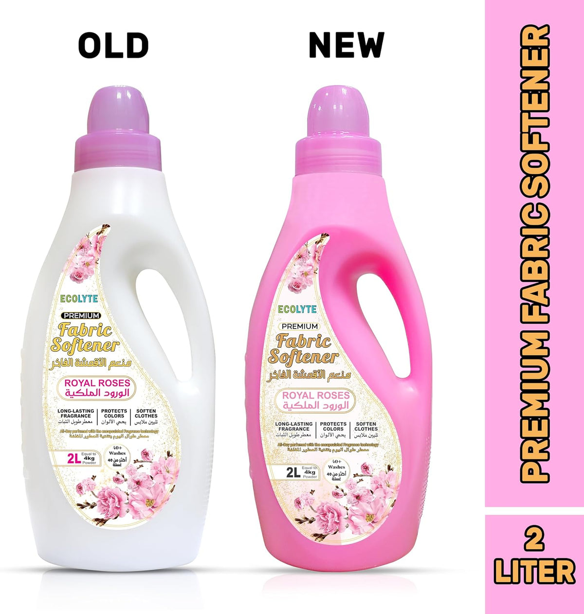 ECOLYTE+ Fabric Softener - Enhances Softness and Freshness (Royal Roses, 2 Liter) — additional view 2
