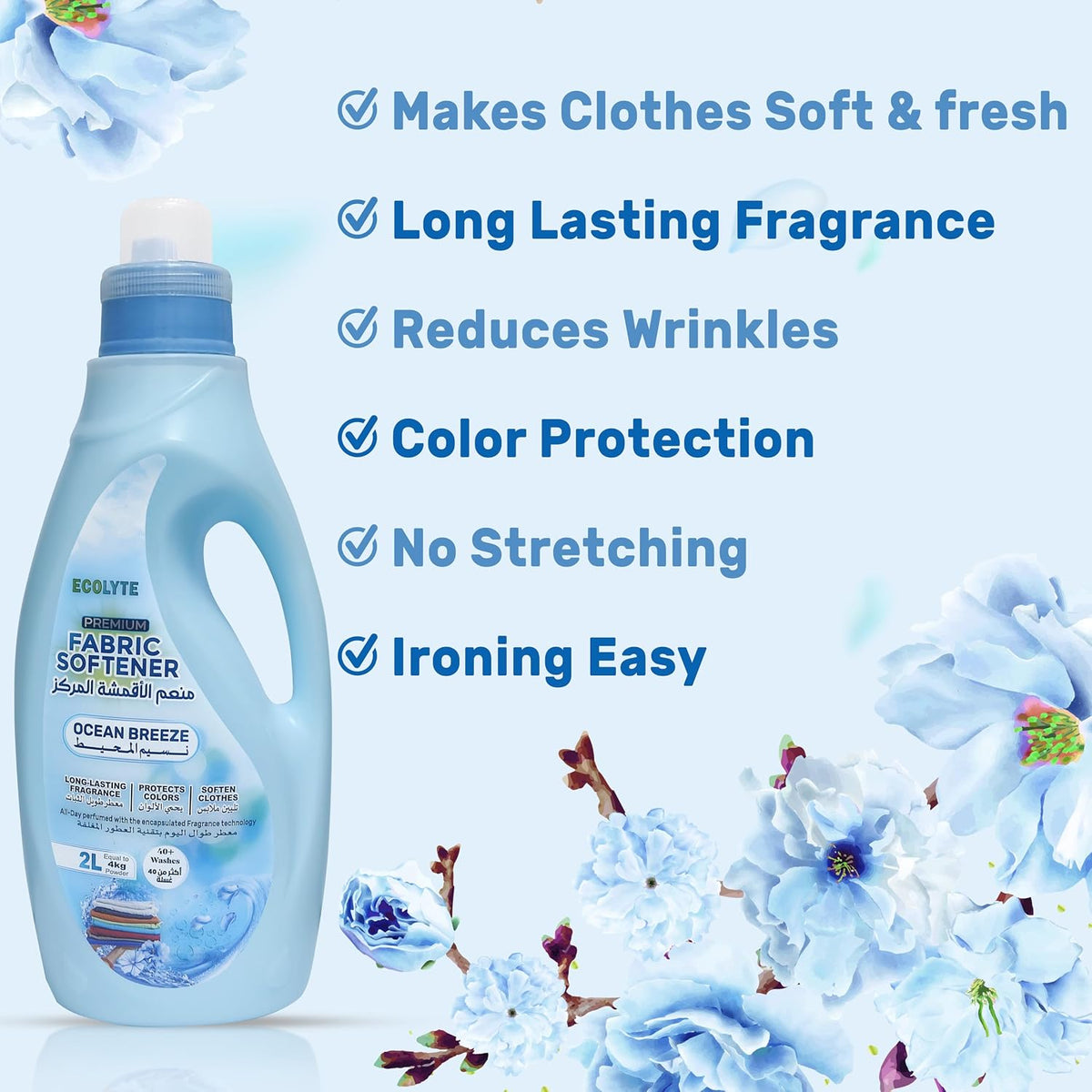 ECOLYTE+ Fabric Softener - Enhances Softness and Freshness, Feel Luxurious, Gentle on Clothes, Long-Lasting Scent, Encapsulated fragrance, Laundry Care Essential - (Ocean Breeze, 2 Liter) — additional view 4