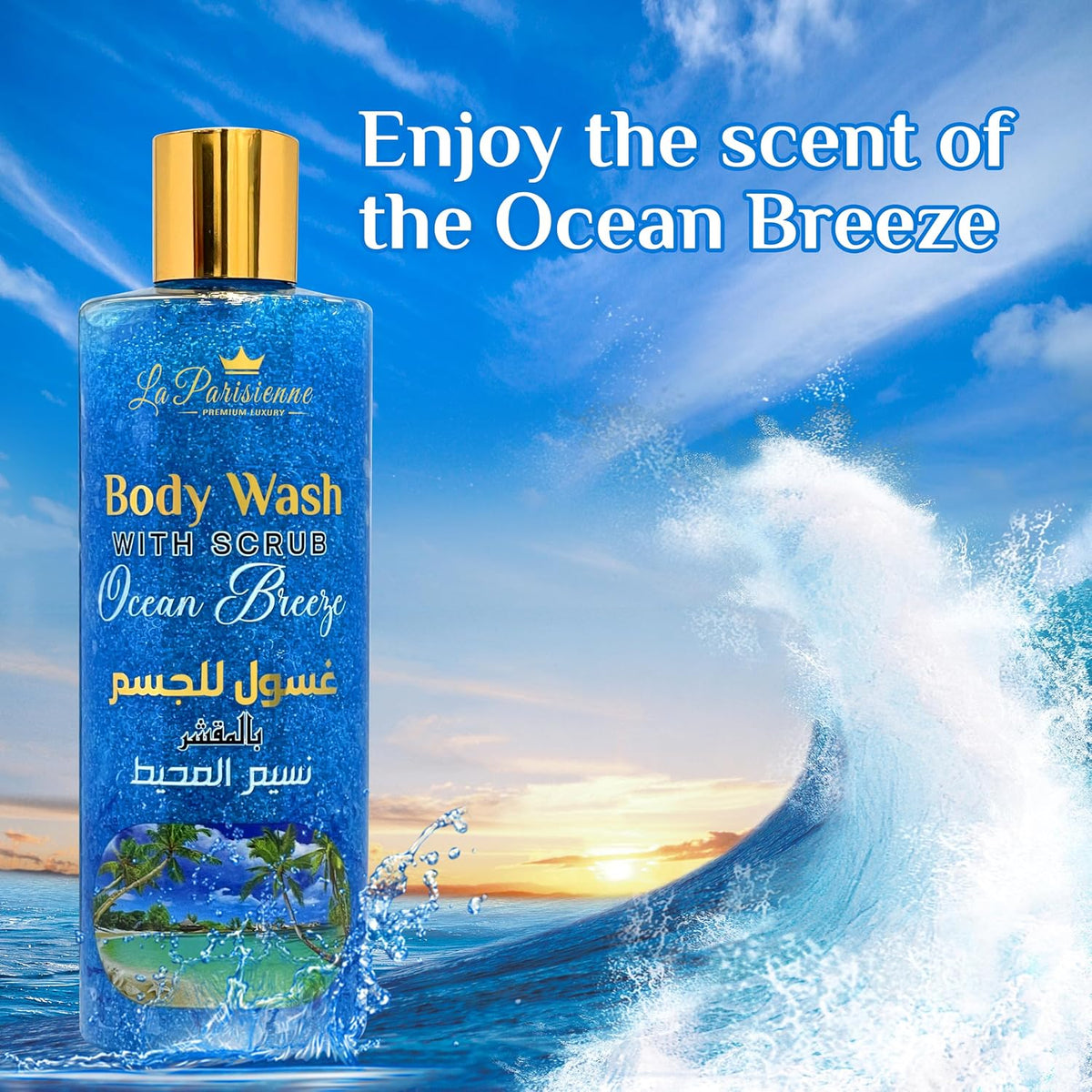 ECOLYTE+ Body Wash Scrub La Parisienne Premium, Good Cleansing, Women Men with Vitamin E, Moisturizing, Soft & Silky Skin, Germ Protection, 12 h lasting fragrance - (Ocean Breeze, 500 ml) — additional view 3