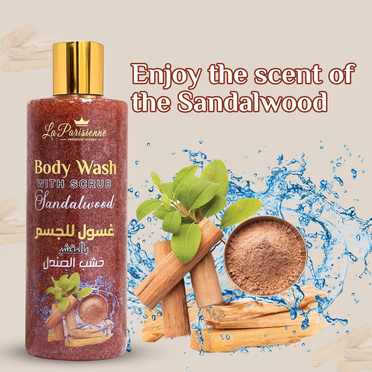 ECOLYTE+ Body Wash Scrub La Parisienne Premium (Sandalwood, 500 ml) — additional view 3