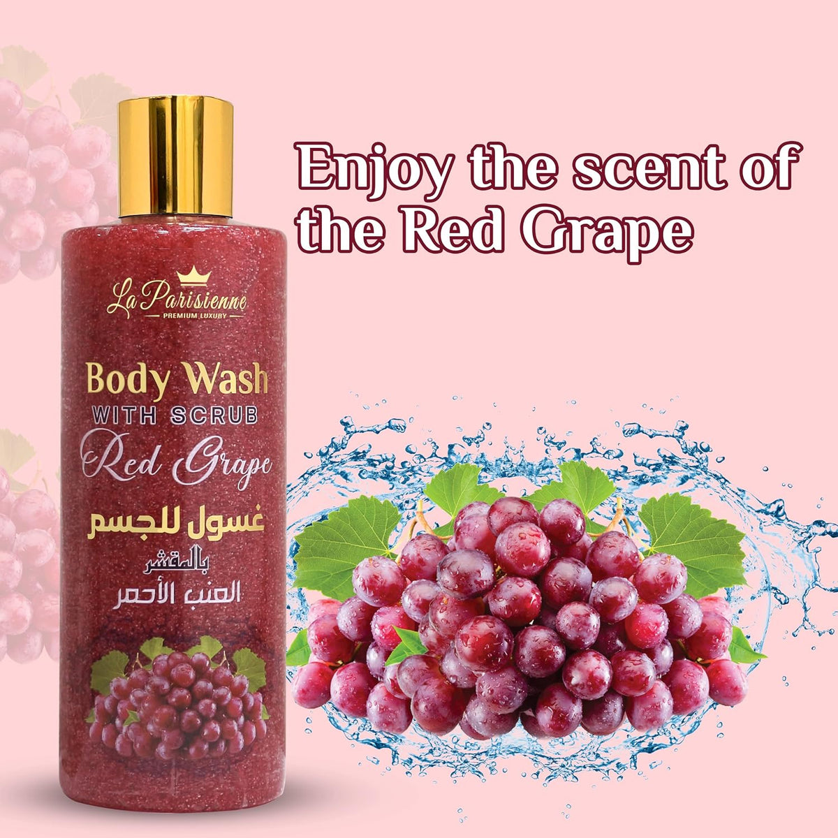 ECOLYTE+ Body Wash Scrub La Parisienne Premium (Red Grape, 500 ml) — additional view 3