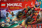 LEGO NINJAGO Ninja Combat Vehicle 71844
