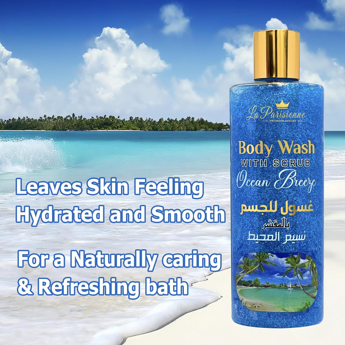 ECOLYTE+ Body Wash Scrub La Parisienne Premium, Good Cleansing, Women Men with Vitamin E, Moisturizing, Soft & Silky Skin, Germ Protection, 12 h lasting fragrance - (Ocean Breeze, 500 ml) — additional view 5