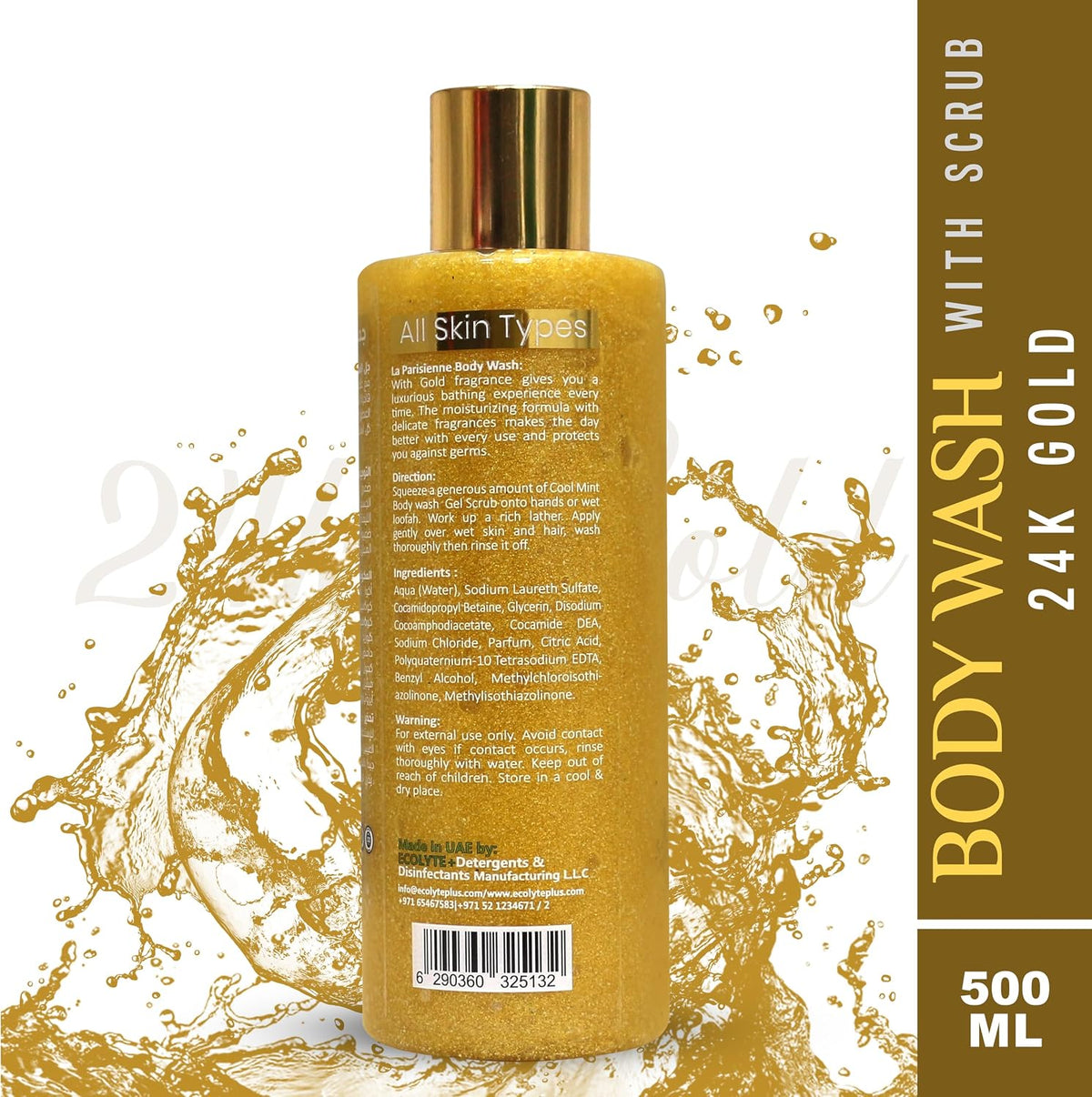 ECOLYTE+ Body Wash Scrub La Parisienne Premium (24K Gold, 500 ml) — additional view 2